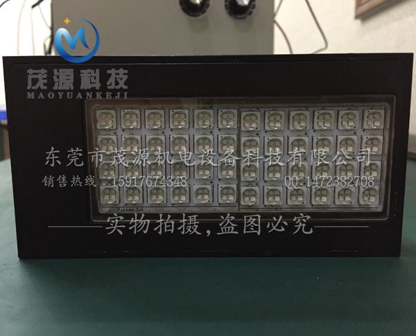 LED灯珠10040