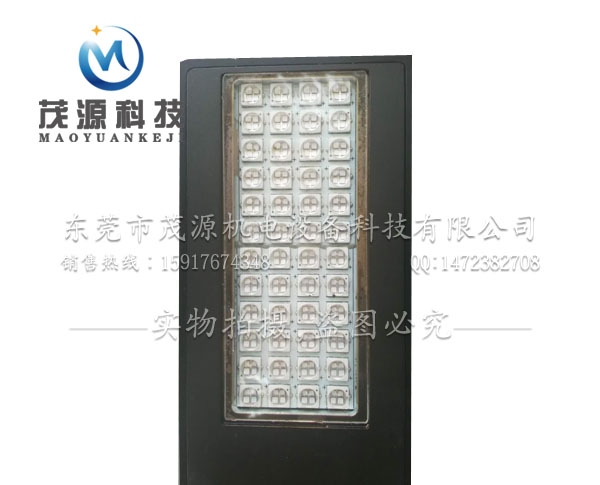 LED灯珠
