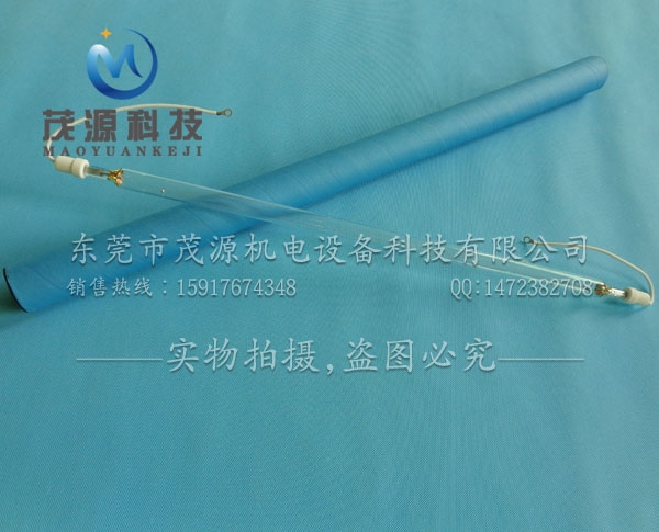 UV灯管