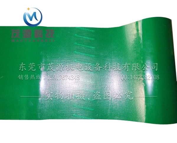 输送机皮带