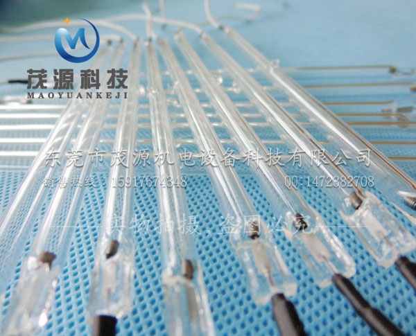 冷阴紫外线杀菌灯