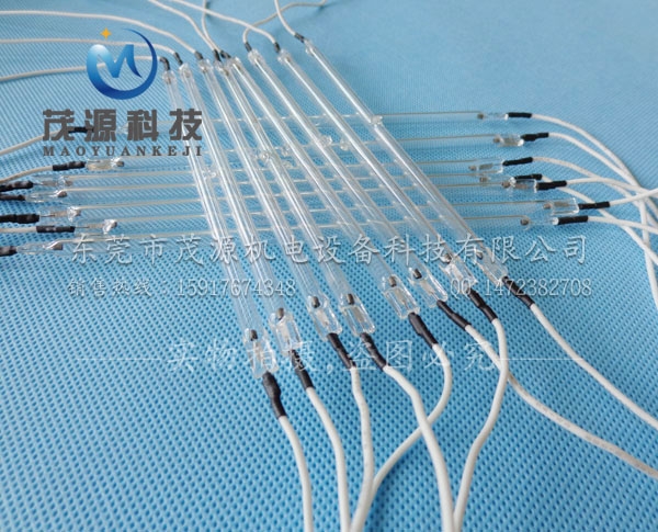 冷阴紫外线杀菌灯