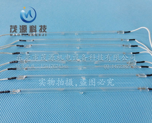 冷阴紫外线杀菌灯