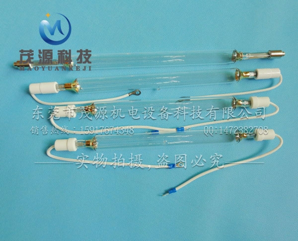 水银灯