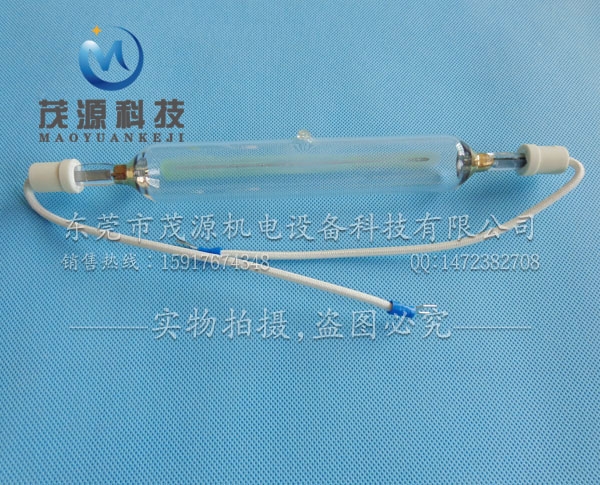 UV卤素灯