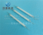 直型杀菌灯